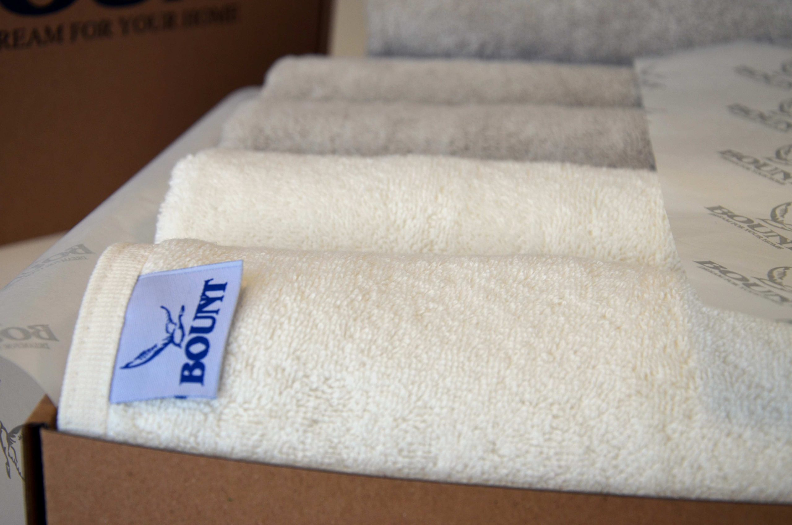 Brisača slonokoščena 2+2 gratis